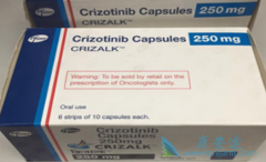��������(crizotinib)�����ڼ仼��Ӧ������˥����