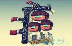 �ٴ������Ľ᳦�������Ʒ�������Щ��