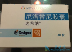 ������������(Nilotinb)��ѪС���������������