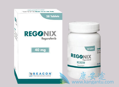 瑞戈非尼 瑞戈非尼