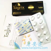 �������ΰ�����ҩ��ϣ������ҩ�����Ļ�����ʲô��