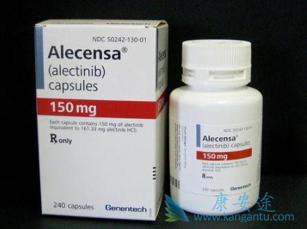 Alecensa