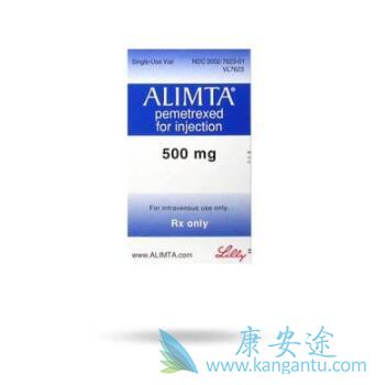 培美曲塞 培美曲塞