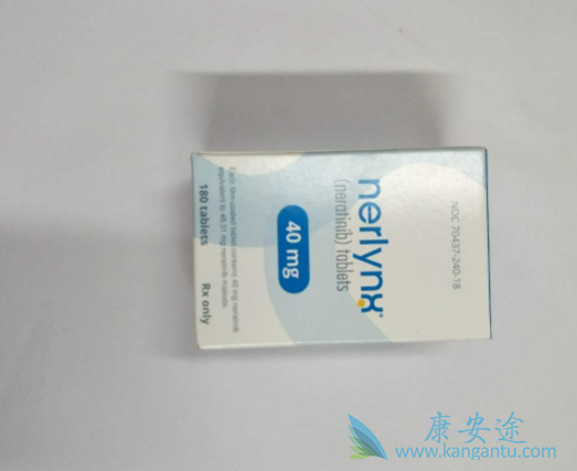 来那替尼 来那替尼