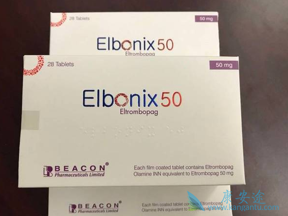 艾曲博帕 艾曲博帕