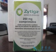 AR-V7�ǵ��°���������ҩ����Ҫ����֮һ