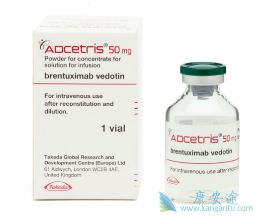 Adcetris Adcetris