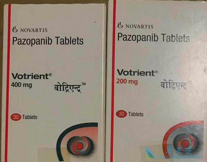 帕唑帕尼 帕唑帕尼