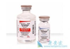 ��Ī«����(Ramucirumab)�ļ۸��Ƕ��٣���������Щ���ߣ�