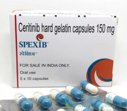 色瑞替尼 色瑞替尼