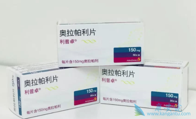 奥拉帕尼 奥拉帕尼