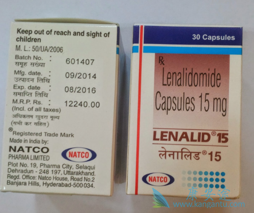 来那度胺 来那度胺