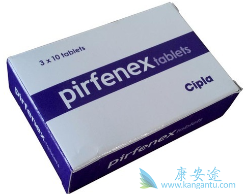 吡非尼酮 吡非尼酮