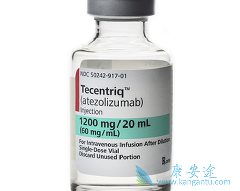 Tecentriq Tecentriq