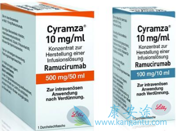 雷莫芦单抗 雷莫芦单抗