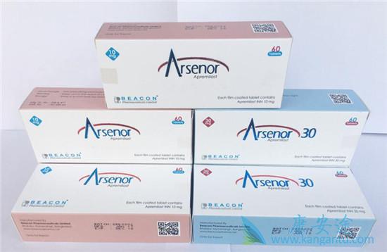 阿普斯特 阿普斯特