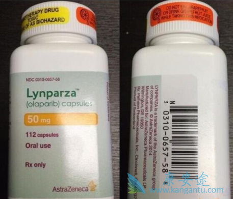 奥拉帕尼 奥拉帕尼