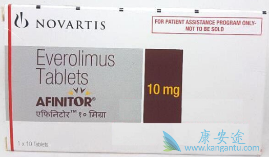 依维莫司 依维莫司