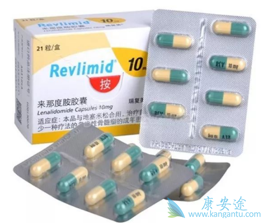 来那度胺 来那度胺