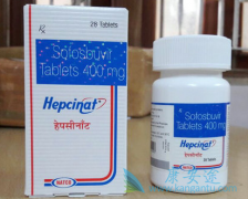 ӡ�����ǲ�Τ(Sovaldi)�÷������������ģ�