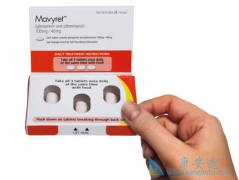 Mavyret����������׼����δ�������ƵĴ����ڸ�Ӳ�����ߵ�12������