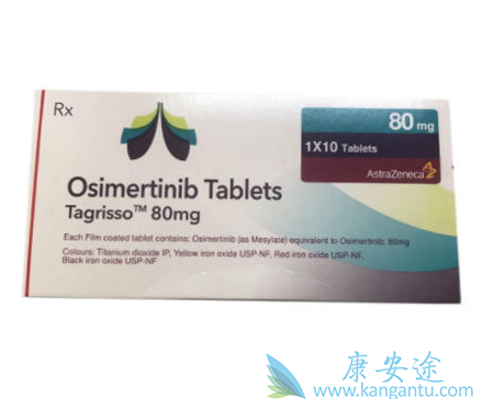 Osimertinib Osimertinib