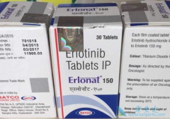 ���޿�(ERLOTINIB)�����ٽ�չ����������Ƿ����ã�