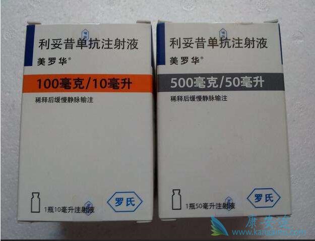 利妥昔单抗/美罗华治疗自身免疫性溶血性贫血效果如何?
