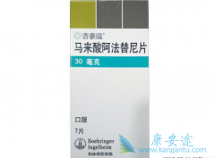 ���ٰ�������(AFATINIB)���ü�����Ӱ������Ч����