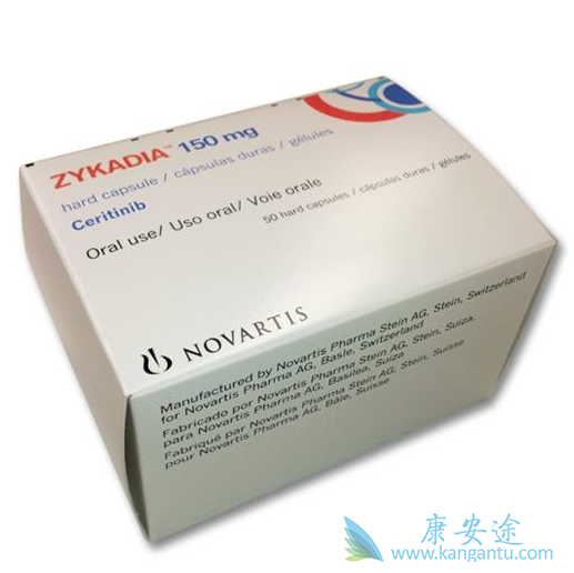 ALK抑制剂 ALK抑制剂