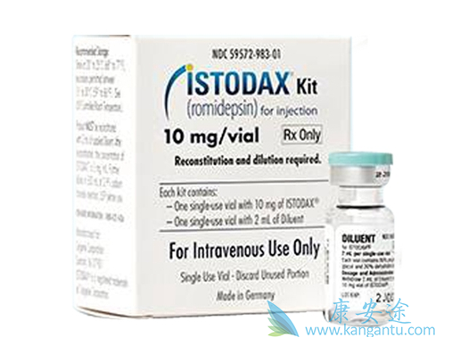 罗米地辛 罗米地辛