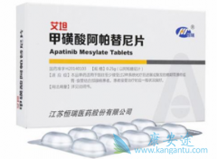 ����ҩ��������/��̹�Ŀ�Ѫ������������ô����