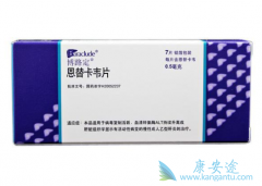 �Ҹ�ҩ����濨ΤƬÿ����ô�Բ���Ч���ã�