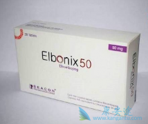��������(Elbonix)�ٴ�������ֵĲ�����Ӧ����Щ��