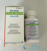 ���¾��򵰰�Ѫ֢���߶���³����(Ibrutix)��ҩ��ԭ������Щ��