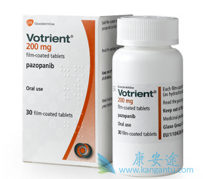 帕唑帕尼 帕唑帕尼