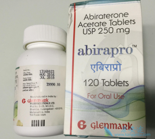 阿比特龙 阿比特龙