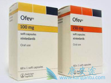 尼达尼布 尼达尼布