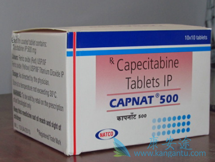 卡培他滨 卡培他滨