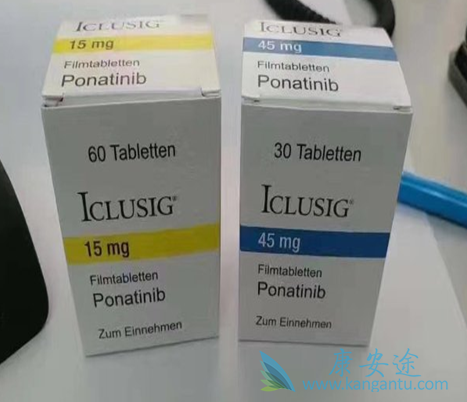 帕纳替尼 帕纳替尼