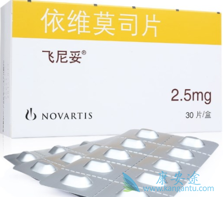 依维莫司 依维莫司