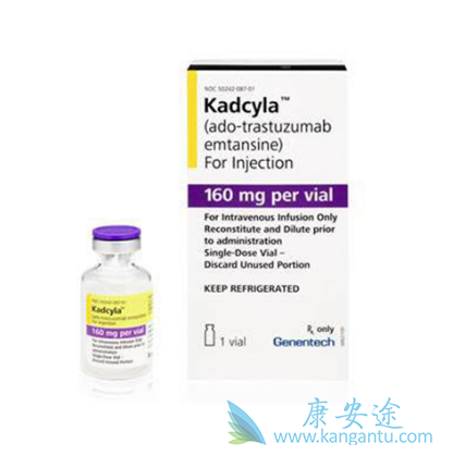 Kadcyla