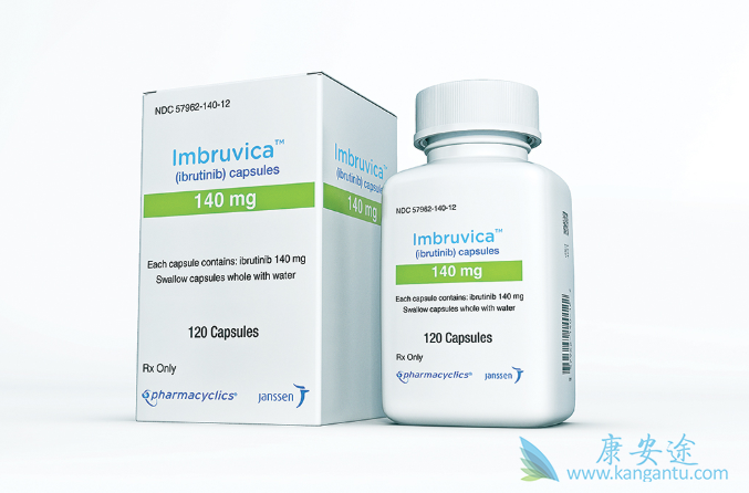 伊布替尼 伊布替尼