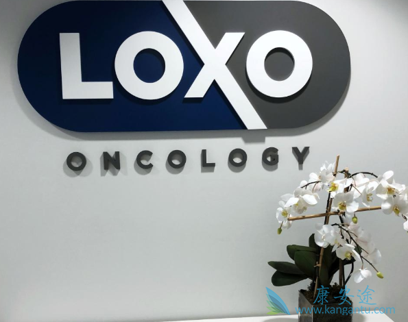 Larotrectinib Larotrectinib