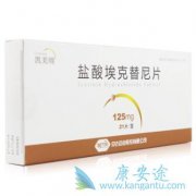 ��ҩ���ᰣ������Ƭ����Ч����ȫ�Է��涼��ѷ�ڼ�������