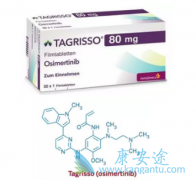 ����Ĥת�ƵĻ����ܳ԰�ϣ����(Tagrisso)��