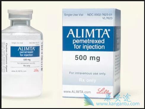 培美曲塞 培美曲塞