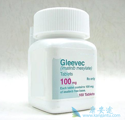 伊马替尼 伊马替尼