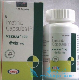 伊马替尼 伊马替尼