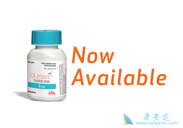 Baricitinib Baricitinib